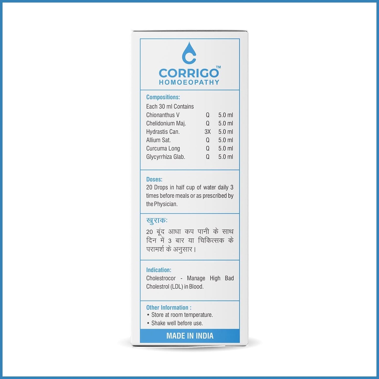 Cholestrocor Drops - Corrigo Homoeopathy