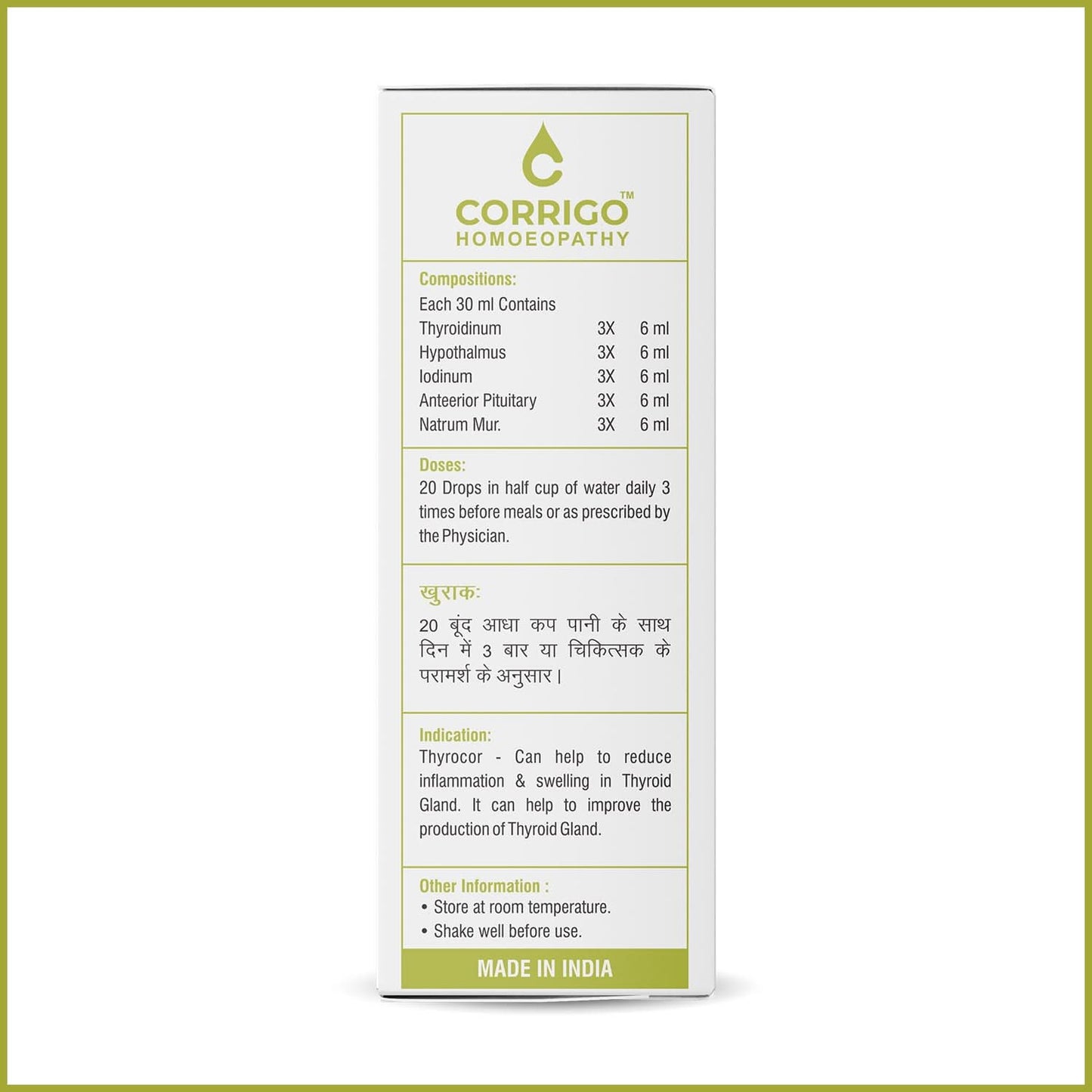 Thyrocor Drops - Corrigo Homoeopathy