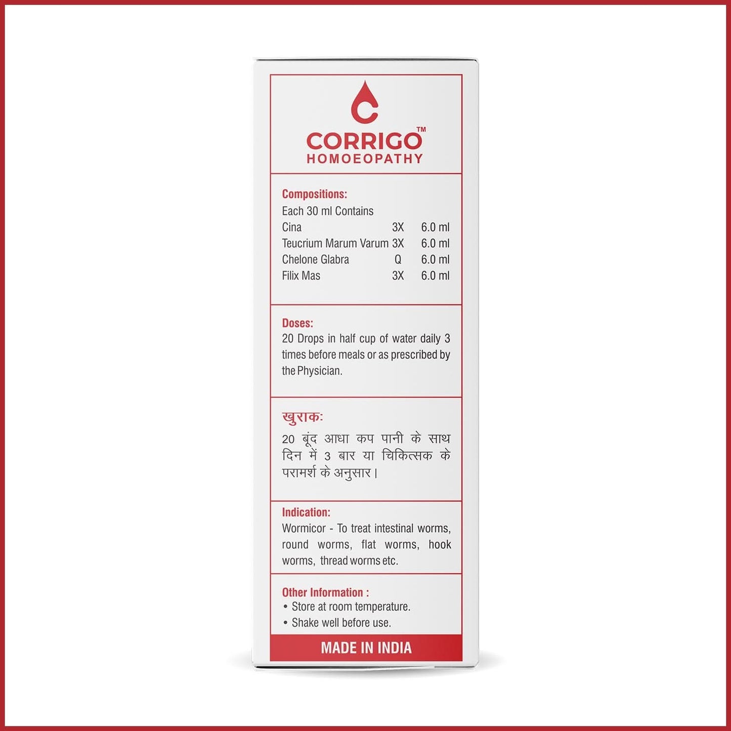 Wormicor Drops - Corrigo Homoeopathy