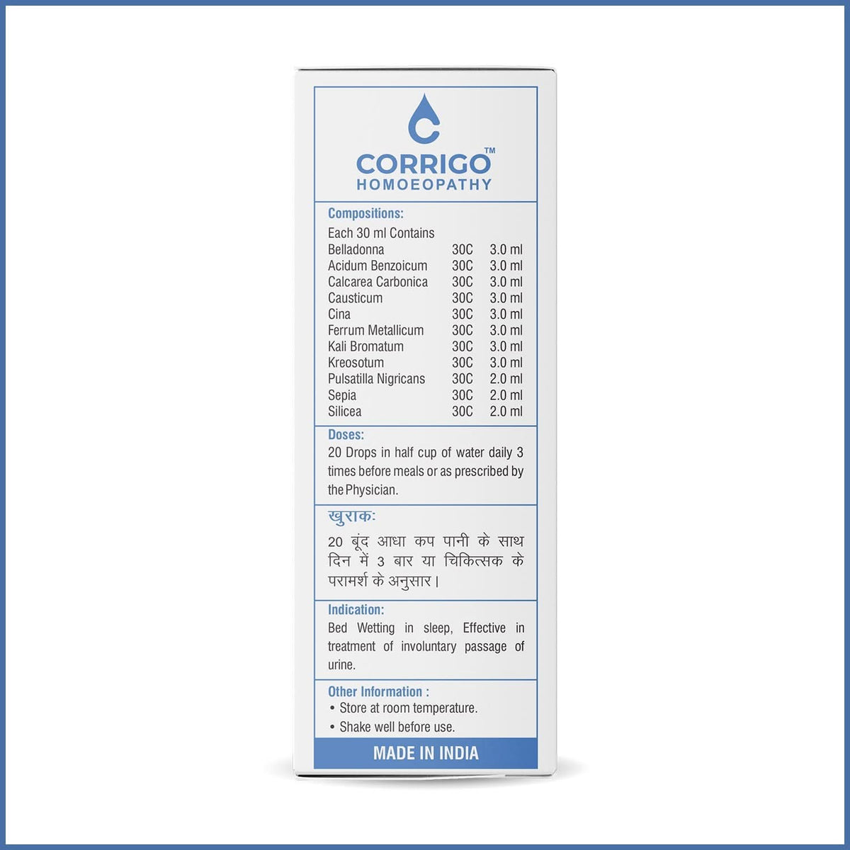 CORRIGO Bed Wetting Medicine - Homeopathic Drops for Nocturnal Enuresis