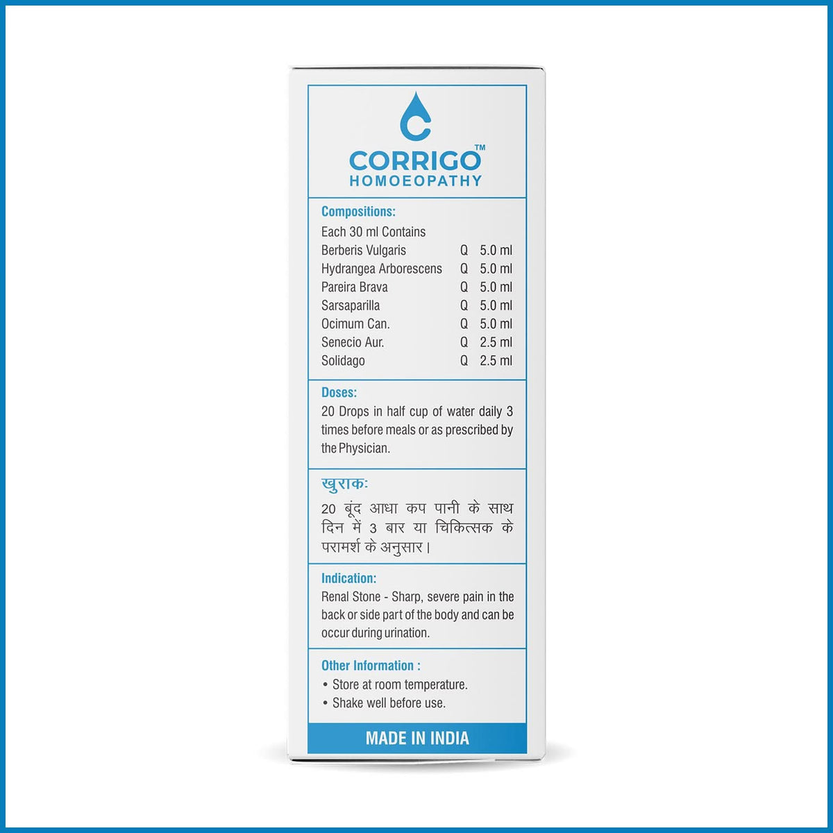 CORRIGO Renal Stone Drops for Kidney Stone Related Discomfort