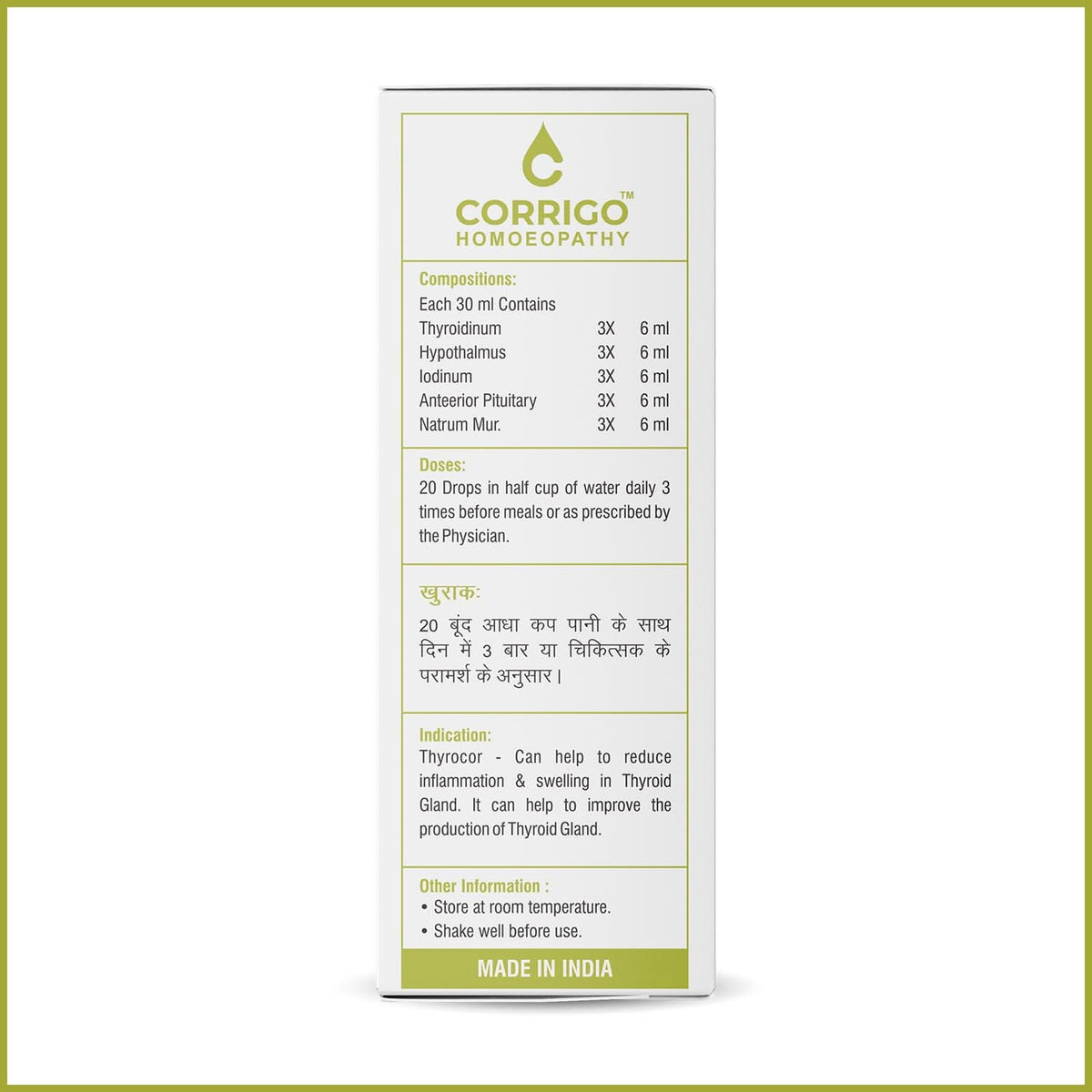 CORRIGO Thyroid Homeopathy Medicine Drops