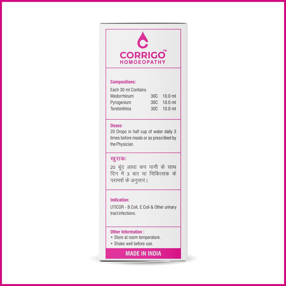 CORRIGO UTI Medicine - UTICOR Homeopathic Drops