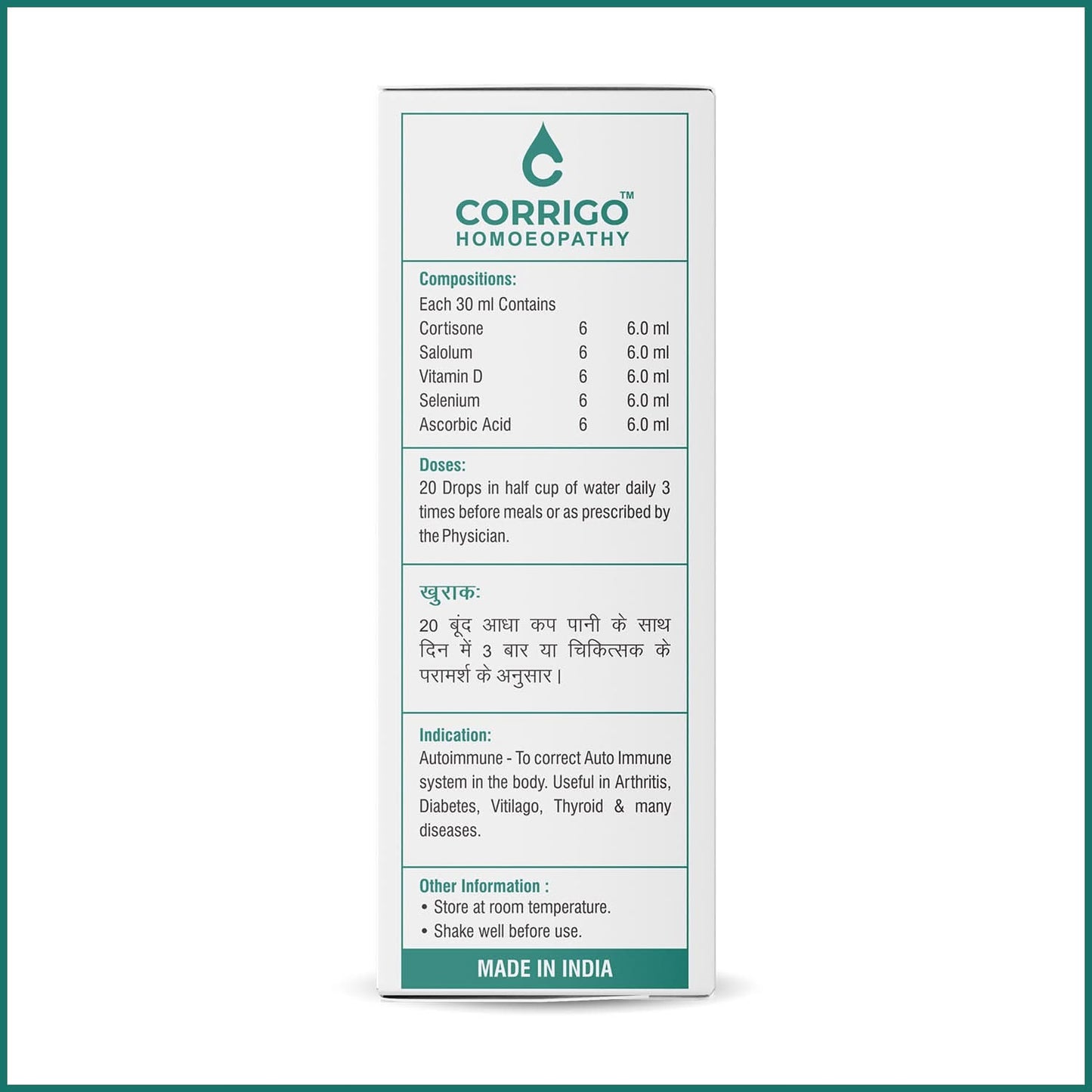 Autoimmune Drops - Corrigo Homoeopathy