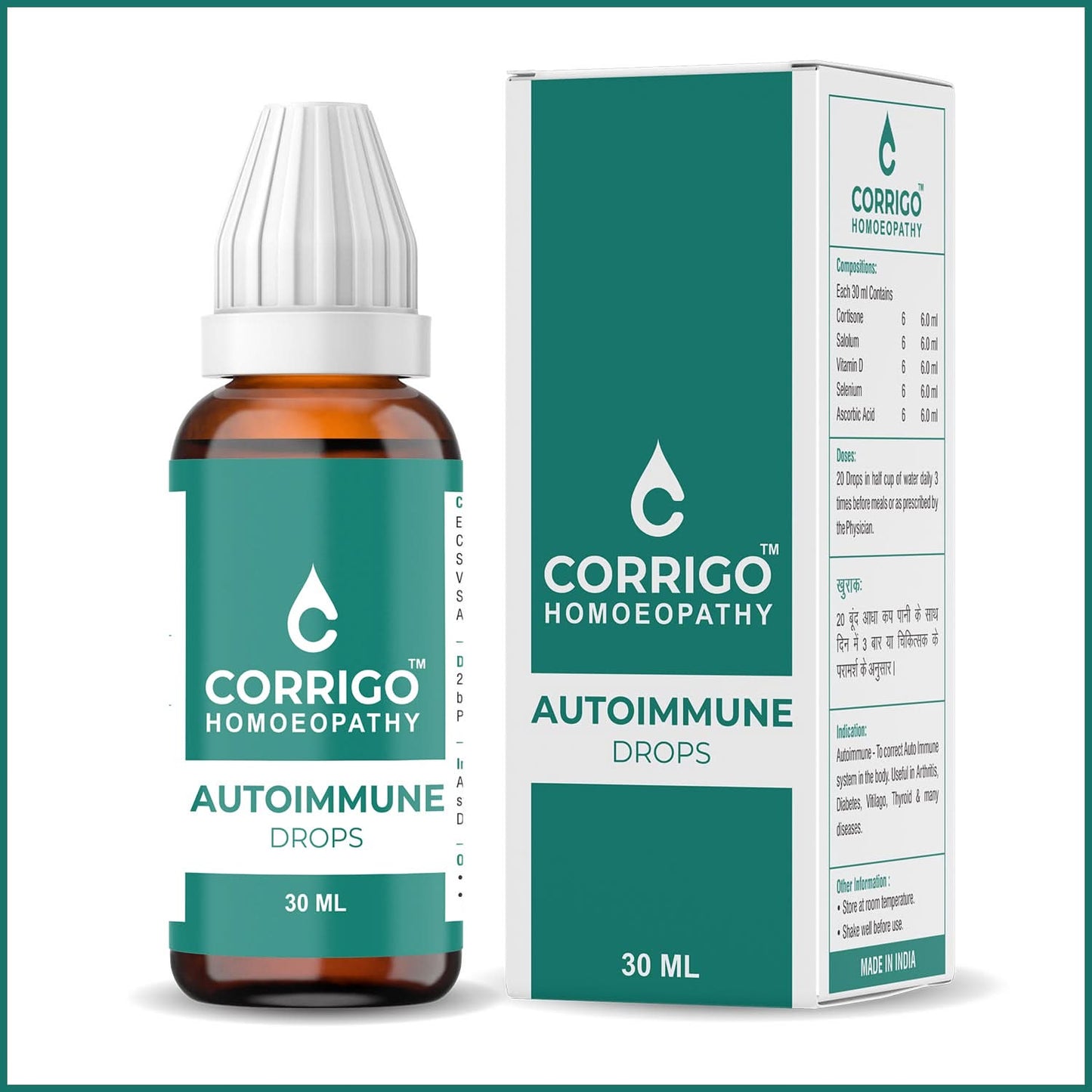 Autoimmune Drops - Corrigo Homoeopathy