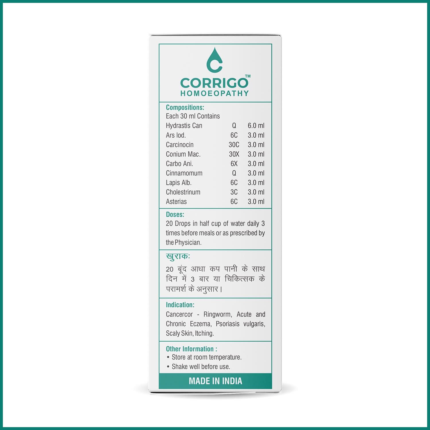 Cancercor Drops - Corrigo Homoeopathy