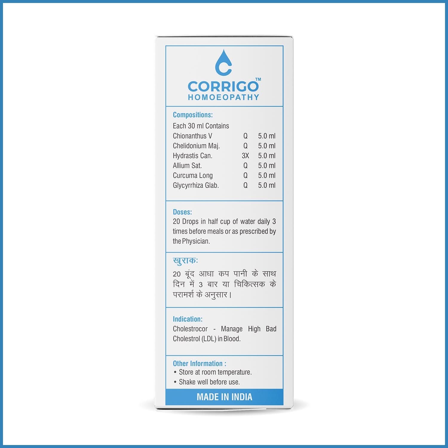 Cholestrocor Drops - Corrigo Homoeopathy