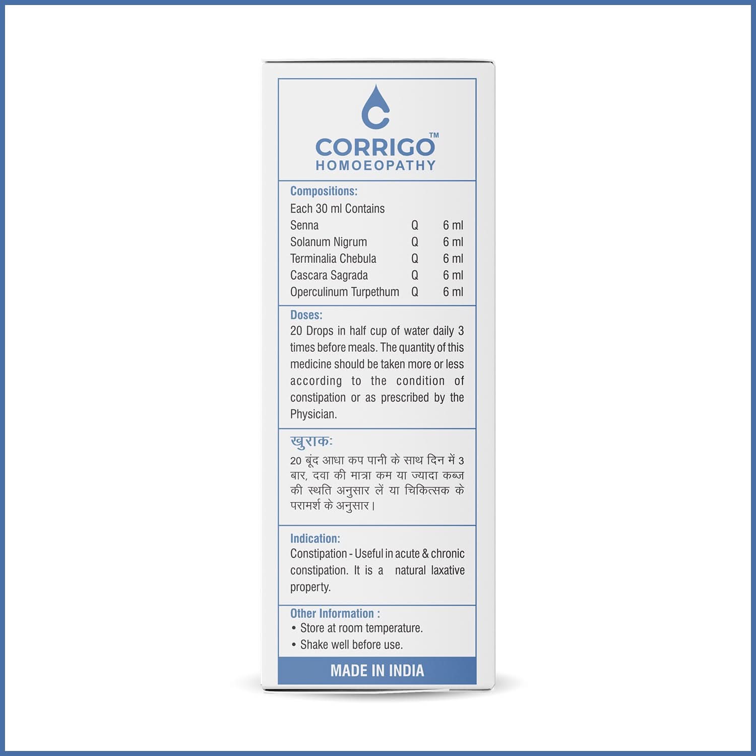 Constipation Drops - Corrigo Homoeopathy