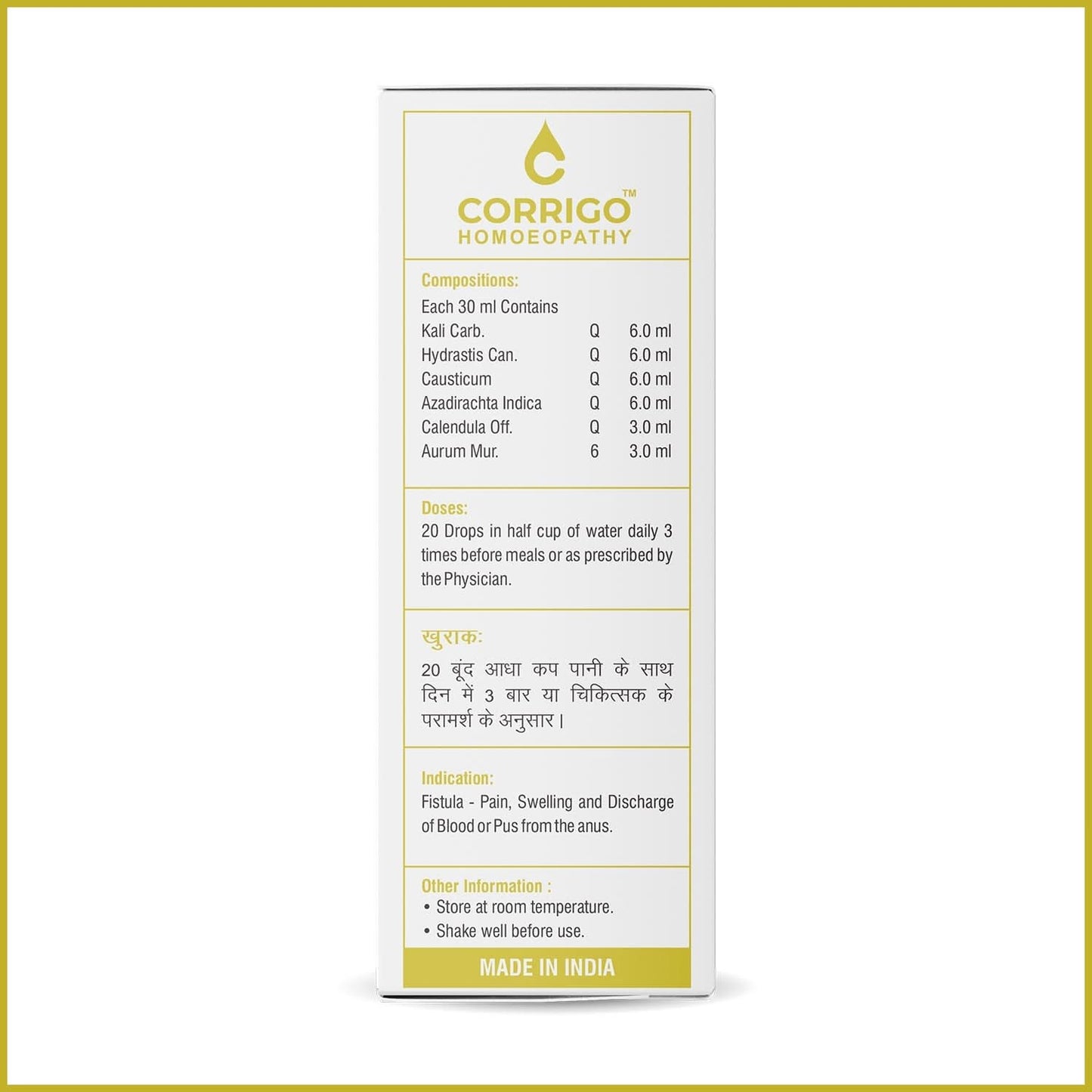 Fistula Drops - Corrigo Homoeopathy