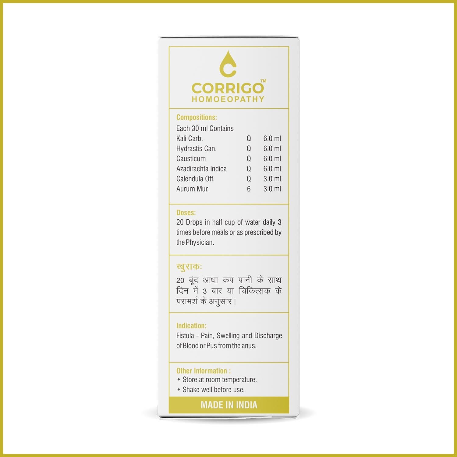 Fistula Drops - Corrigo Homoeopathy
