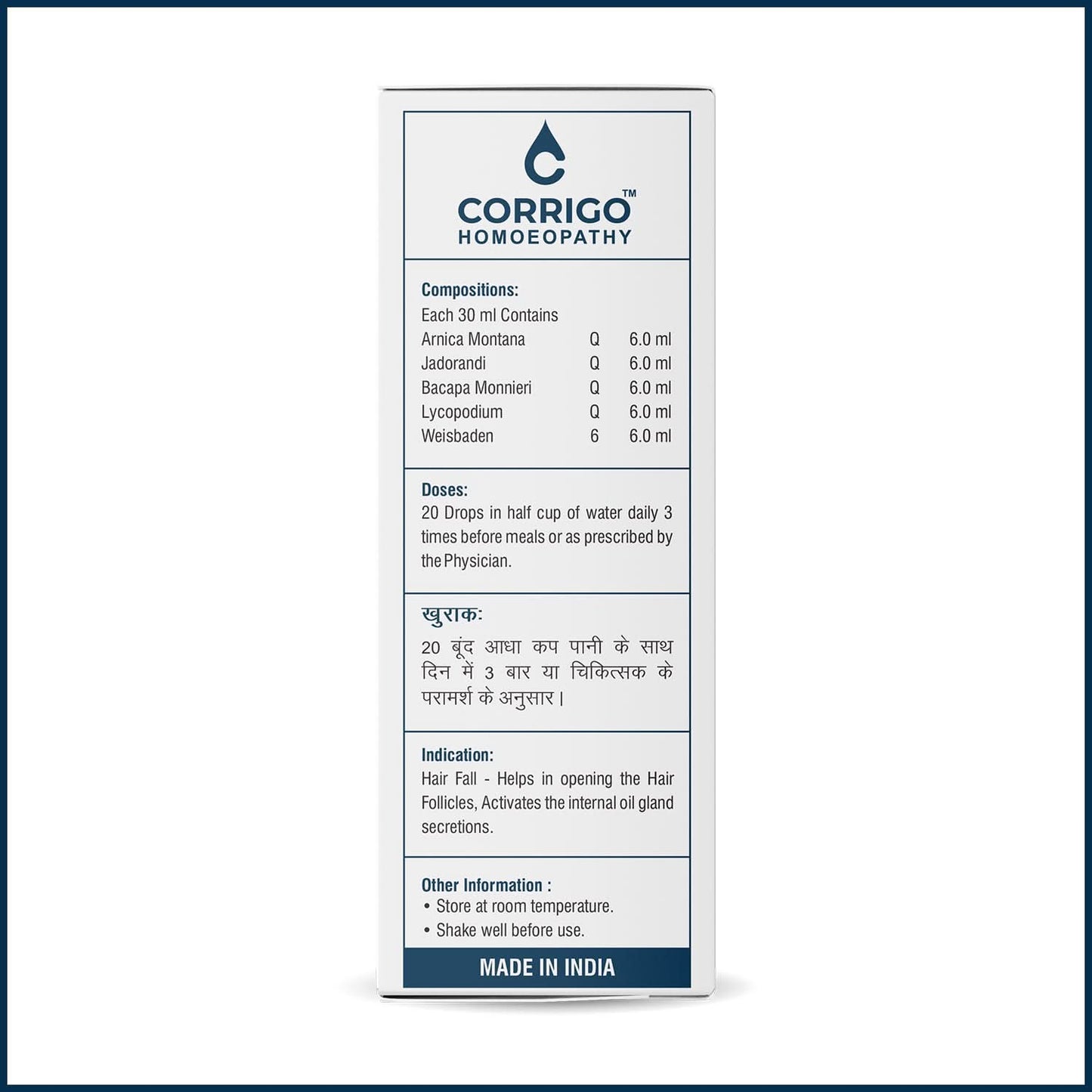 Hair Fall Drops - Corrigo Homoeopathy