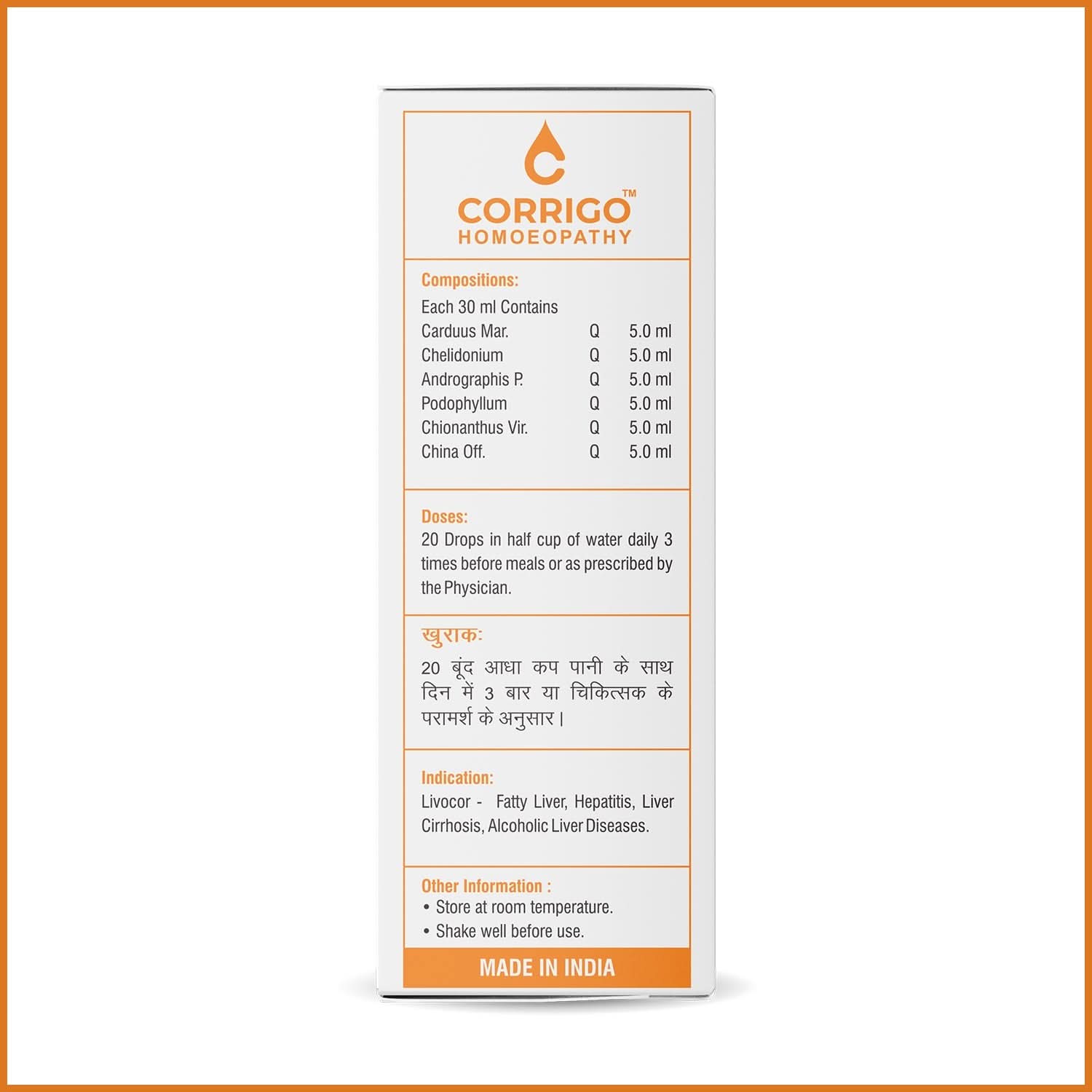 Livocor Drops - Corrigo Homoeopathy