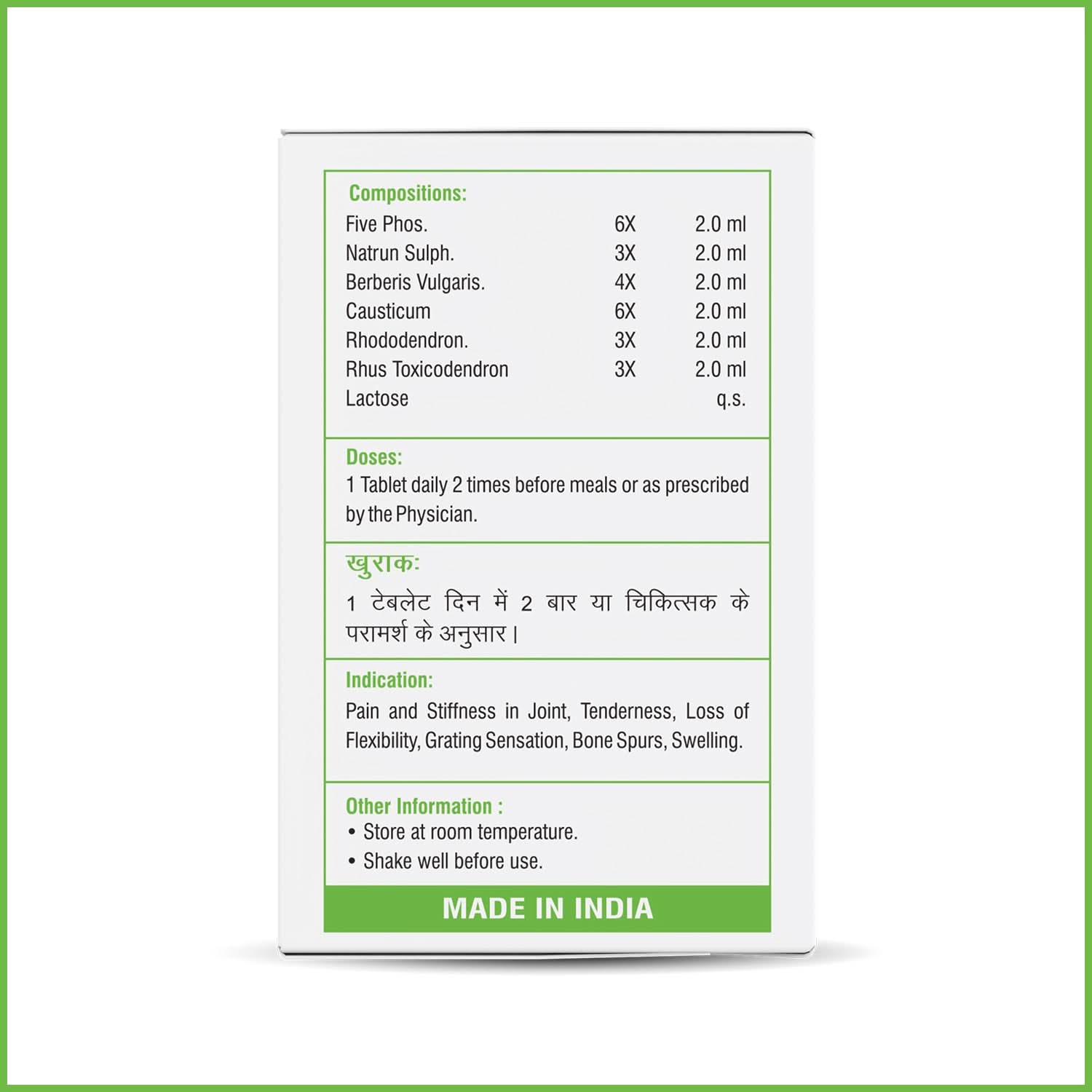 Orthocor Tablets - Corrigo Homoeopathy