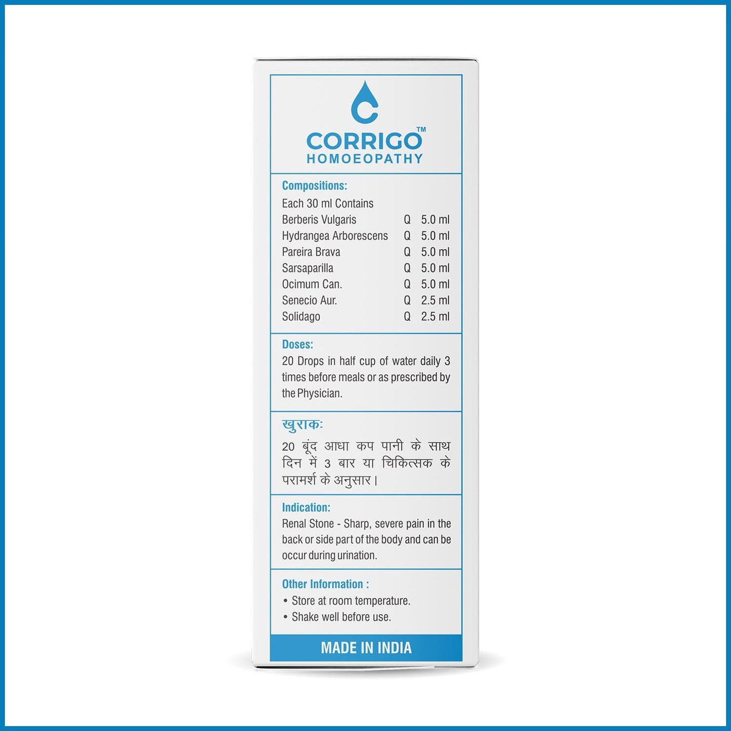 Renal Stone Drops - Corrigo Homoeopathy