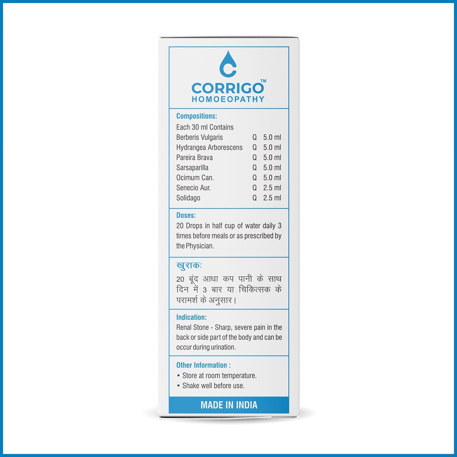 Renal Stone Drops - Corrigo Homoeopathy
