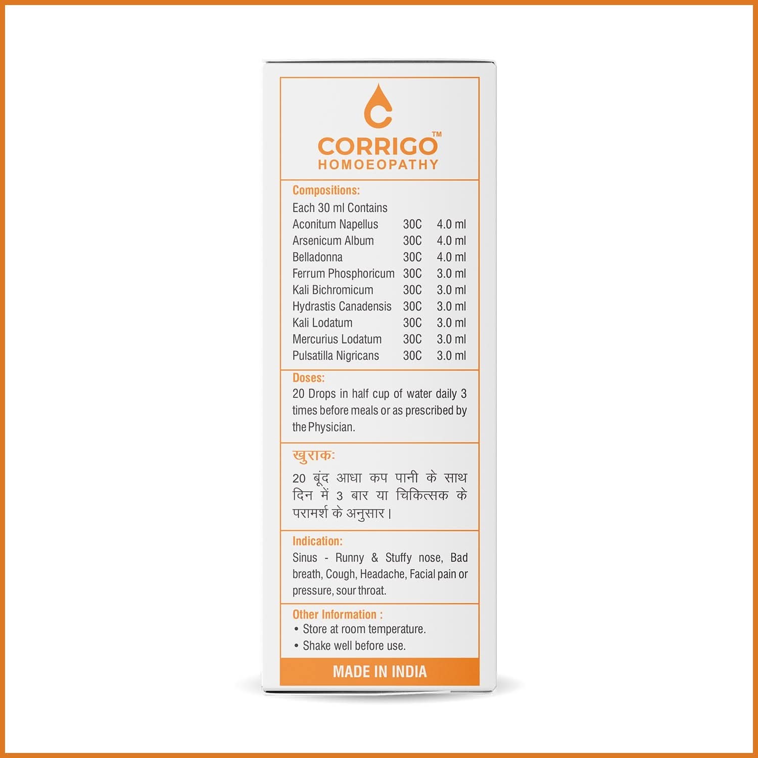 Sinocor Drops - Corrigo Homoeopathy