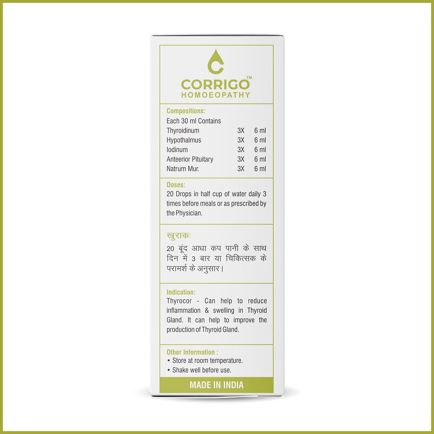 Thyrocor Drops - Corrigo Homoeopathy
