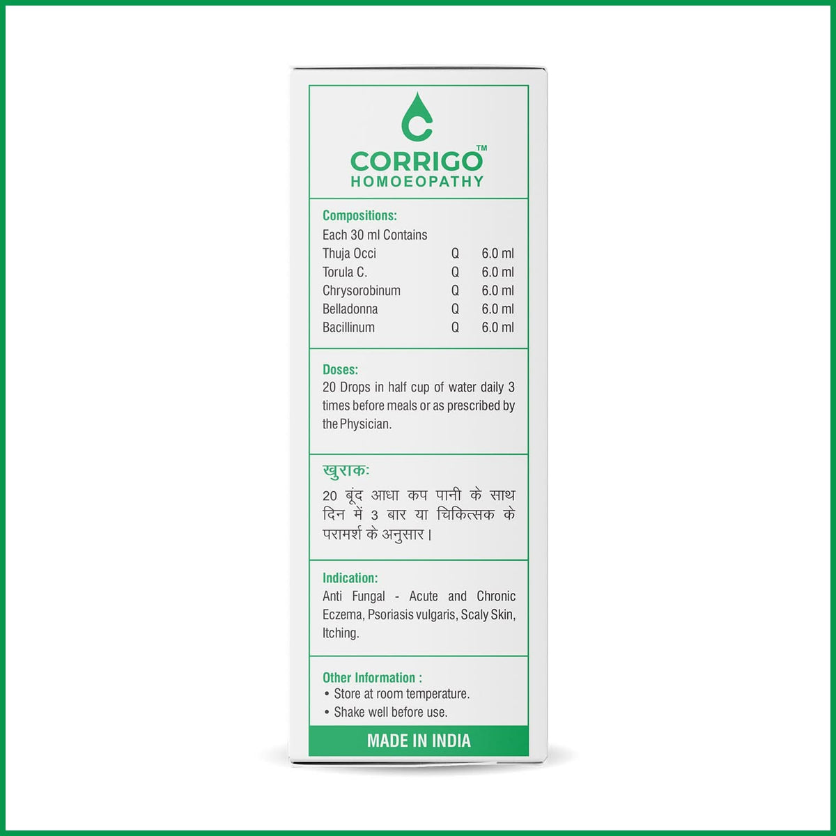 CORRIGO Antifungal Homeopathic Drops for Fungal Skin Problems