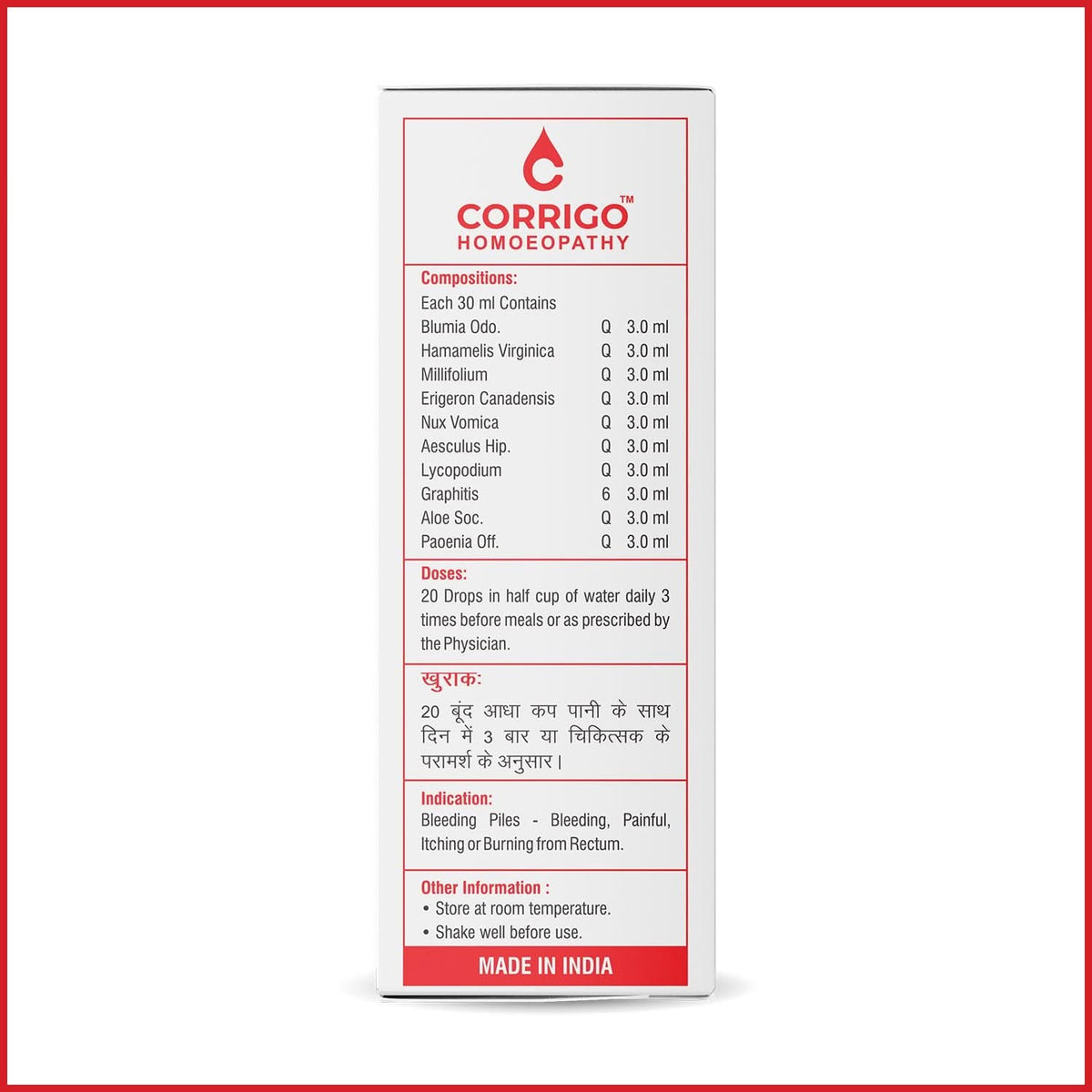 CORRIGO Bleeding Piles Homeopathic Drops for Piles Relief