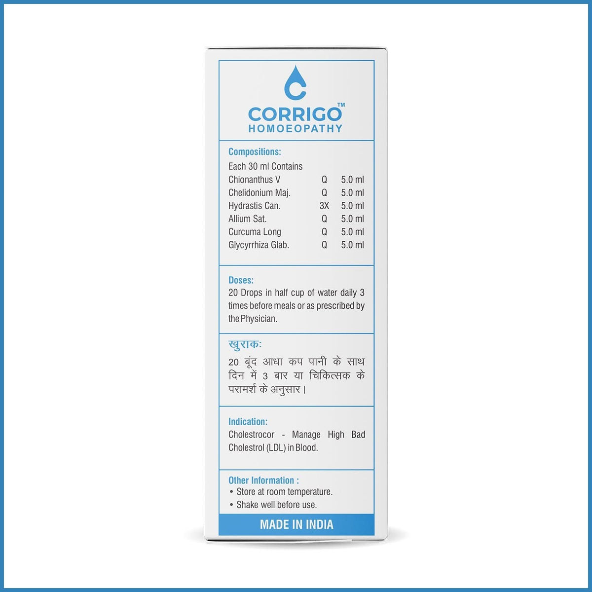 Corrigo Cholestrocor Drops - Medicine for Cholesterol management