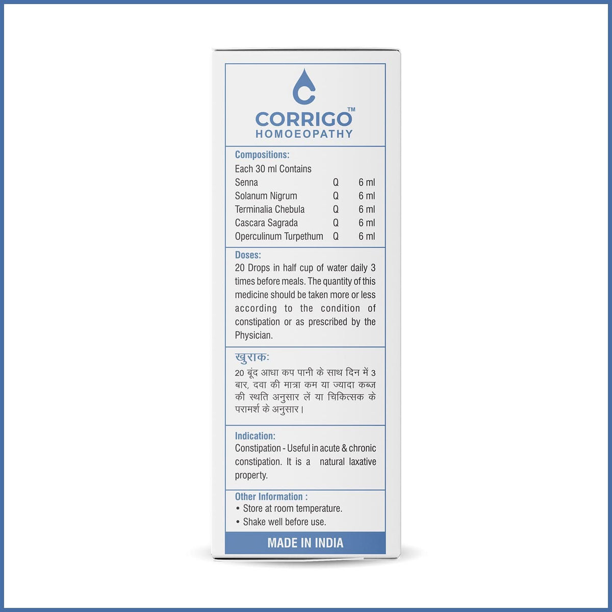 CORRIGO Constipation Medicine for Bowel Regularity