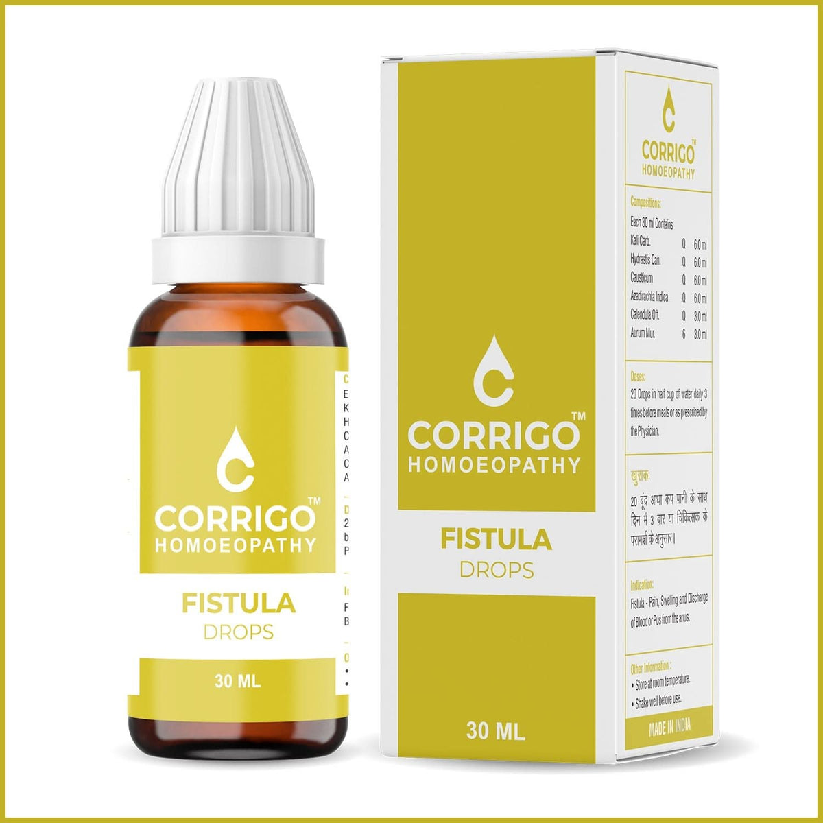 CORRIGO Fistula Drops - Homeopathy Medicine for Anal Fistula