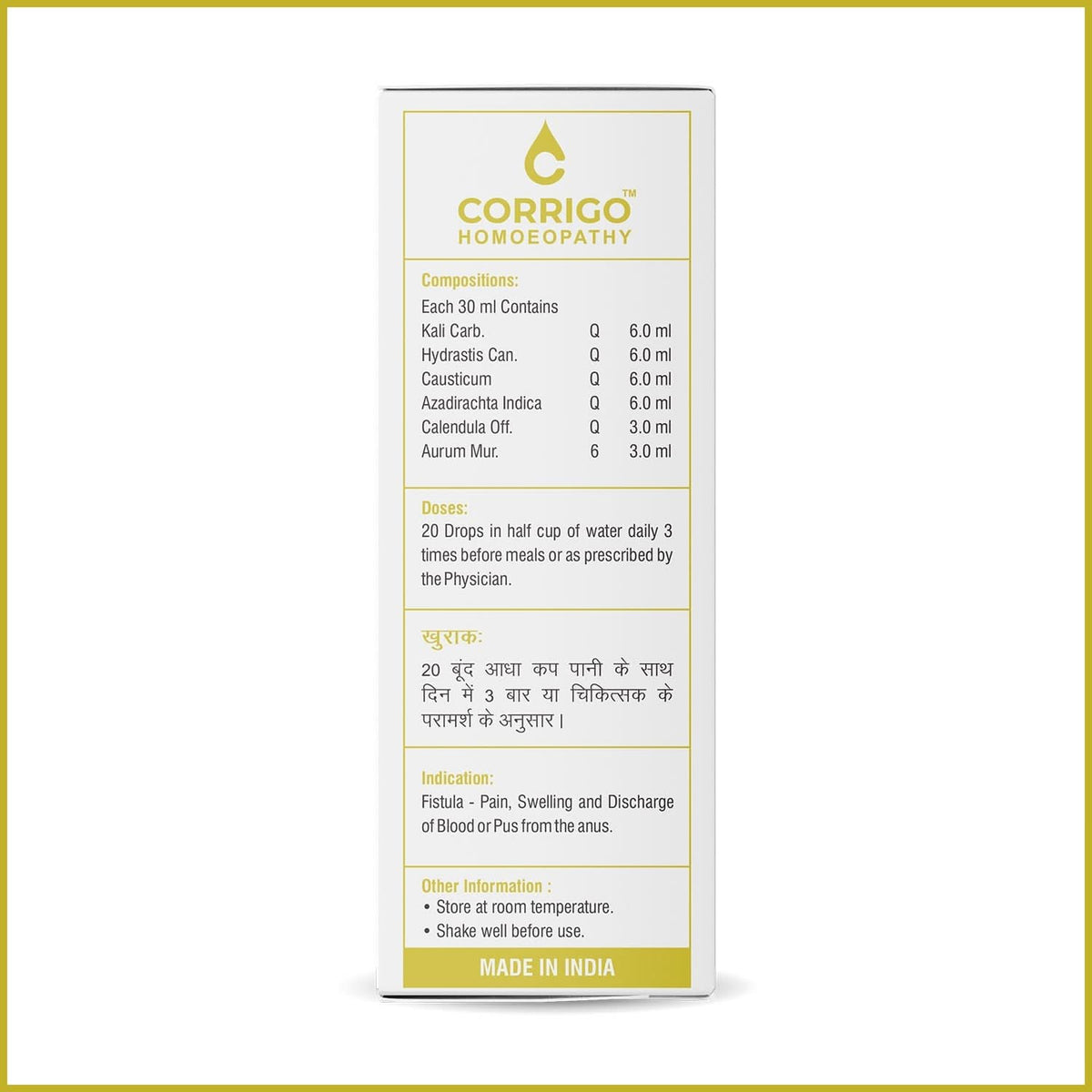 CORRIGO Homeopathy Medicine for Anal Fistula
