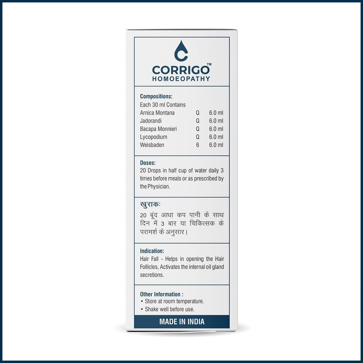 CORRIGO Homeopathy Hair Fall Medicine for Healthy Hair