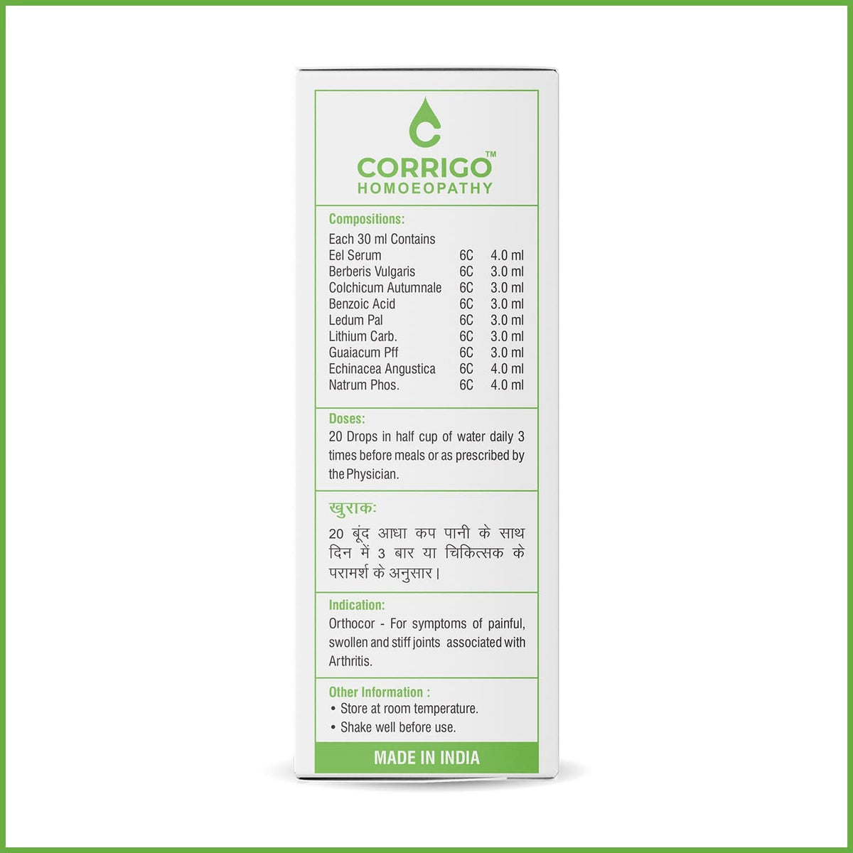 CORRIGO Orthocor Homeopathic Drops for Joint Stiffness
